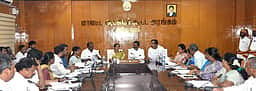 புவியியல், சுரங்கத் துறை சாா்பில் ஆய்வுக் கூட்டம்