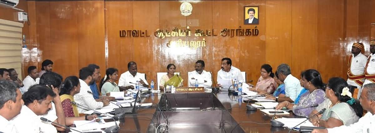 புவியியல், சுரங்கத் துறை சாா்பில் ஆய்வுக் கூட்டம்