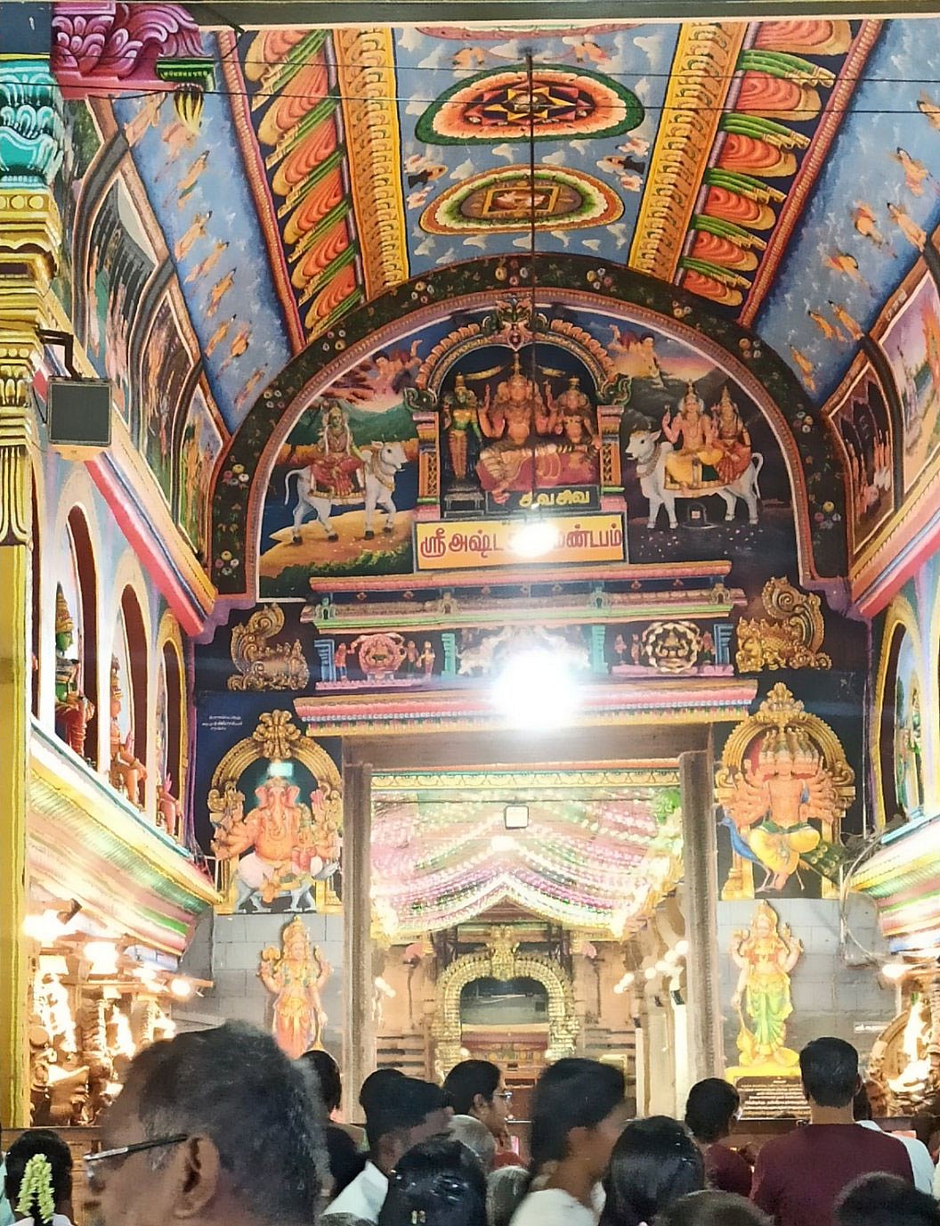 Story image