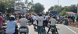 பட்டா கோரி கிராம மக்கள் சாலை மறியல்