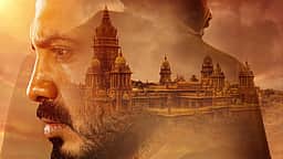 உண்மை சம்பவங்களை வைத்து எடுக்கப்பட்ட அங்கீகாரம்: ஓடிடி வெளியீட்டுத் தேதி!