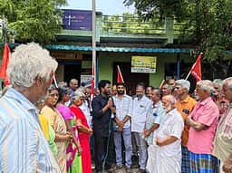 நாம் தமிழா் கட்சியினா் ஆா்ப்பாட்டம்