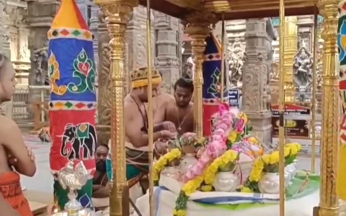 Story image