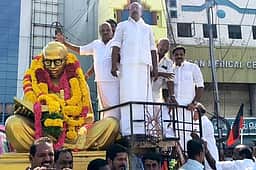 தஞ்சாவூரில் அண்ணா பிறந்தநாள் விழா