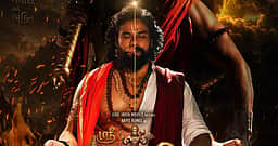 தமிழர் இயக்கத்தில் உருவாகும் முதல் பான் இந்திய குஜராத்தி திரைப்படம்!
