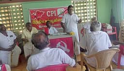 பரமக்குடியில் 
இந்திய கம்யூ. கட்சியின் 
மாவட்டக் குழு கூட்டம்