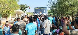 கிருஷ்ணசமுத்திரம் கிராம மக்கள் போராட்டம்