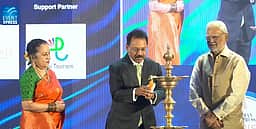 தி நியூ இந்தியன் எக்ஸ்பிரஸின் சுற்றுலா சிறப்பு கருத்தரங்கு தொடக்கம்!