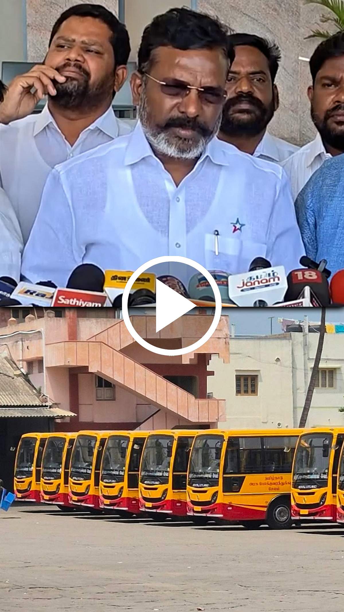 தவெக கொடி வண்ணத்தில் அரசு பேருந்துகள்! திருமா சொன்ன பதில்! | VCK | DMK | TVK