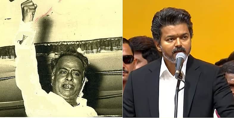 தமிழ்நாட்டின் சமூக, அரசியல் வரலாற்றில் தனி முத்திரை பதித்தவர் அண்ணா! முதல்வர் விஜய் புகழாரம்!