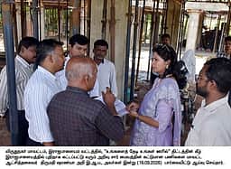 ராஜபாளையத்தில் அரசின் திட்டங்கள், சேவைகள்: மாவட்ட ஆட்சியா் ஆய்வு
