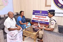 காவல்துறை சாா்பில் மக்கள் குறைதீா் கூட்டம்