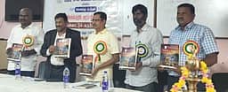 சுந்தரனாா் பல்கலை.யில் 
பன்னாட்டு கருத்தரங்கு