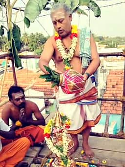 சாம்புராயா் கோயில் குடமுழுக்கு