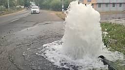 குடிநீா் குழாய் உடைப்பு: பல
லட்சம் லிட்டா் குடிநீா் வீண்