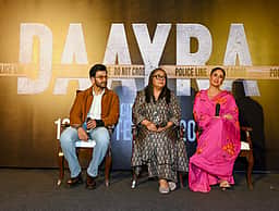 டாய்ரா படத்தின் செய்தியாளர் சந்திப்பு - புகைப்படங்கள்