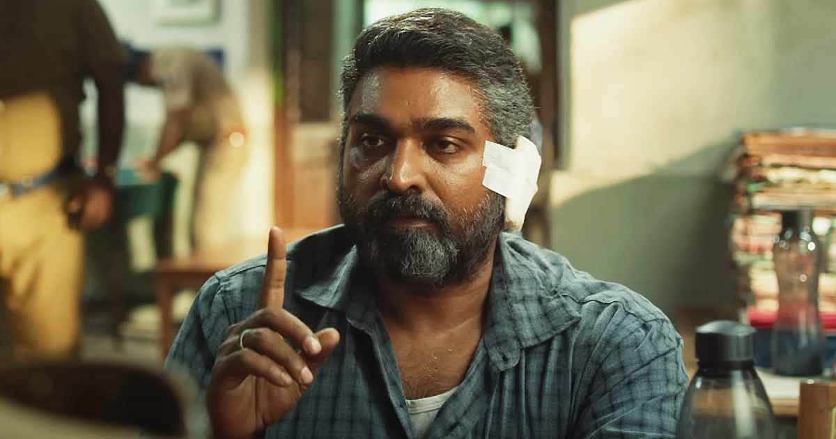 ஹாலிவுட்டில் ரீமேக் ஆகும் மகாராஜா!