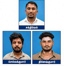 வழிப்பறி: மூவருக்கு 3 ஆண்டுகள் சிறை