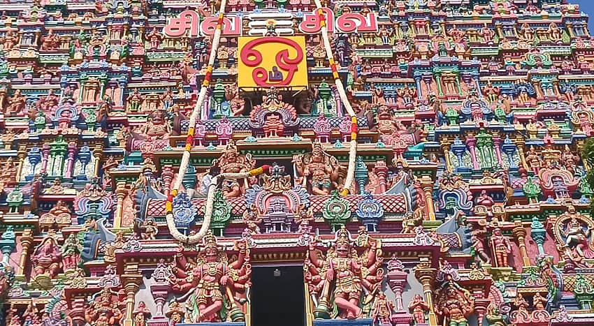 மீனாட்சி அம்மன் கோயில் குடமுழுக்கு! கோயிலுக்குள் பக்தர்கள் அனுமதி, பொது தரிசனம் எப்போது?