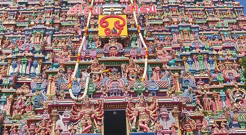 மீனாட்சி அம்மன் கோயில் குடமுழுக்கு!