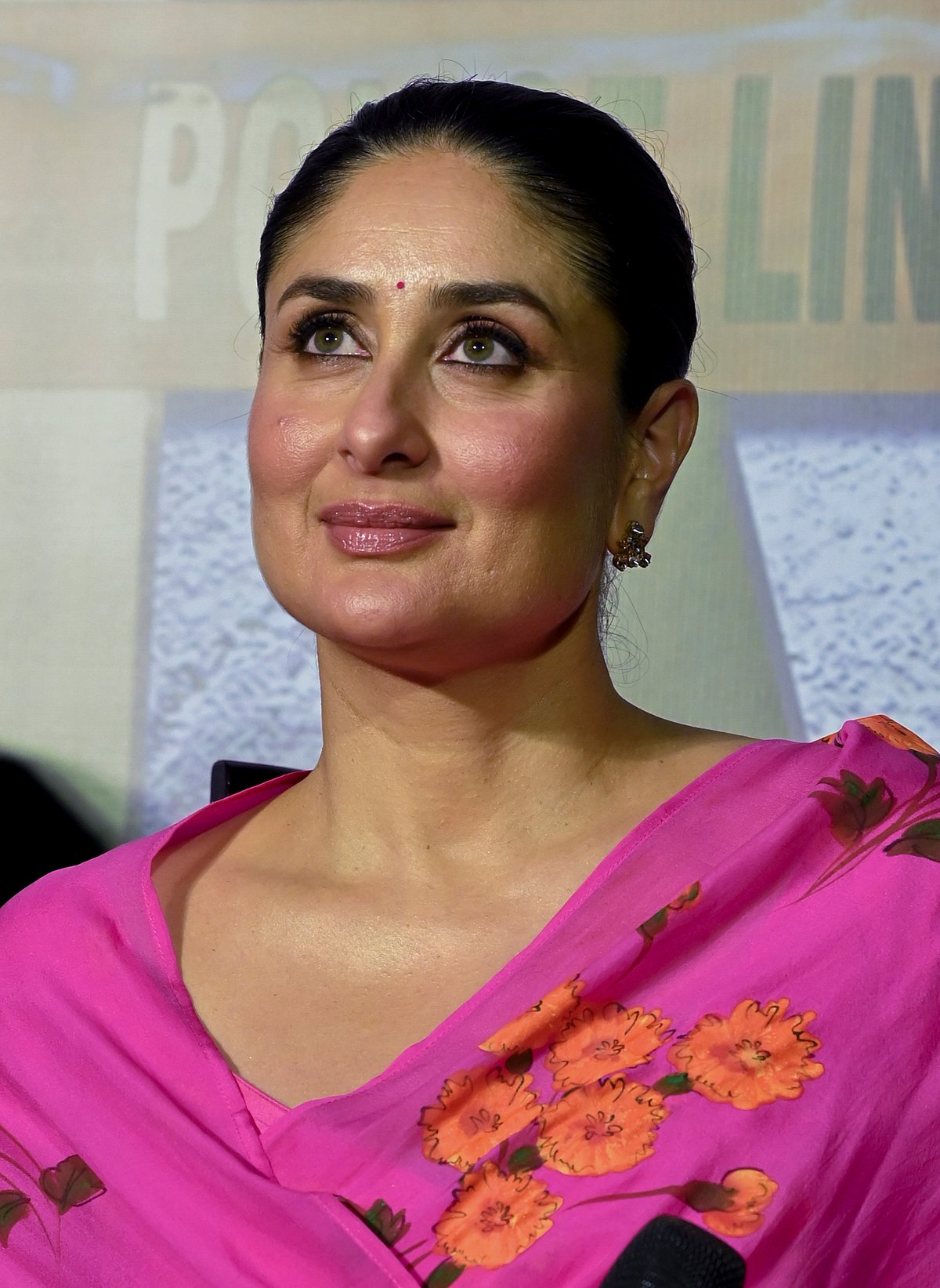 கரீனா கபூர்