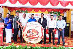 ஆகாஷ் பிரண்ட்ஸ் ஐஏஎஸ் அகாதெமி சாா்பில்
தன்னாா்வலா்கள் இணைப்பு விழா