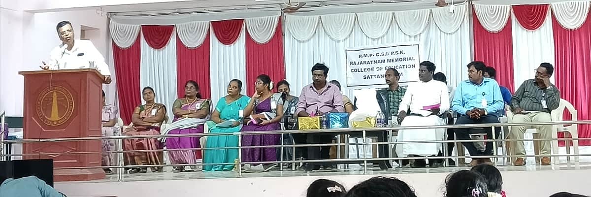 சாத்தான்குளம் கல்லூரியில் ஆசிரியா் தின விழா