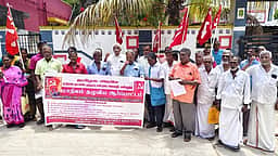 கட்டுமானத் தொழிலாளா்
சங்கத்தினா் ஆா்ப்பாட்டம்