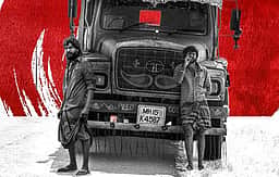 டோரதி படத்தின் டிரைலர் அறிவிப்பு!