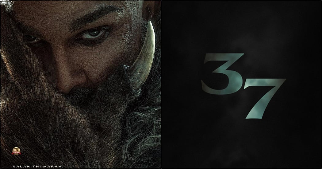 அது என்ன 37? ராக்கா அப்டேட் கொடுத்த தயாரிப்பு நிறுவனம்!