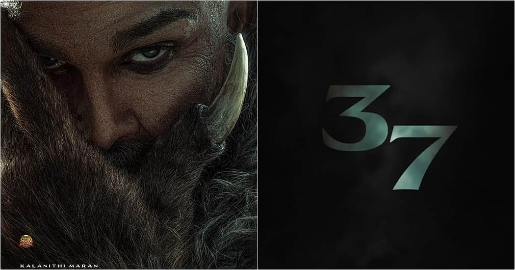 அது என்ன 37? ராக்கா அப்டேட் கொடுத்த தயாரிப்பு நிறுவனம்!