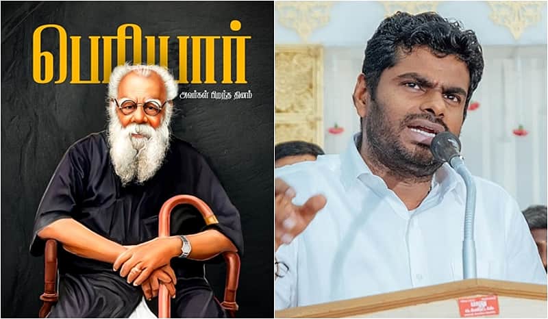 K Annamalai