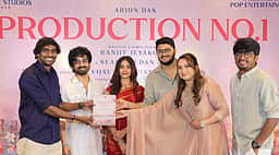 ரஞ்சித் ஜெயக்கொடி இயக்கத்தில் அர்ஜுன் தாஸ்!