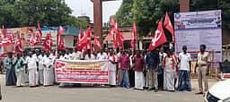 ஜெயங்கொண்டத்தில் விவசாயிகள் ஆா்ப்பாட்டம்