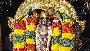 ஸ்ரீவில்லிபுத்தூரிலிருந்து 
ஆண்டாள் சூடிய பூமாலை திருப்பதிக்கு அனுப்பி வைப்பு