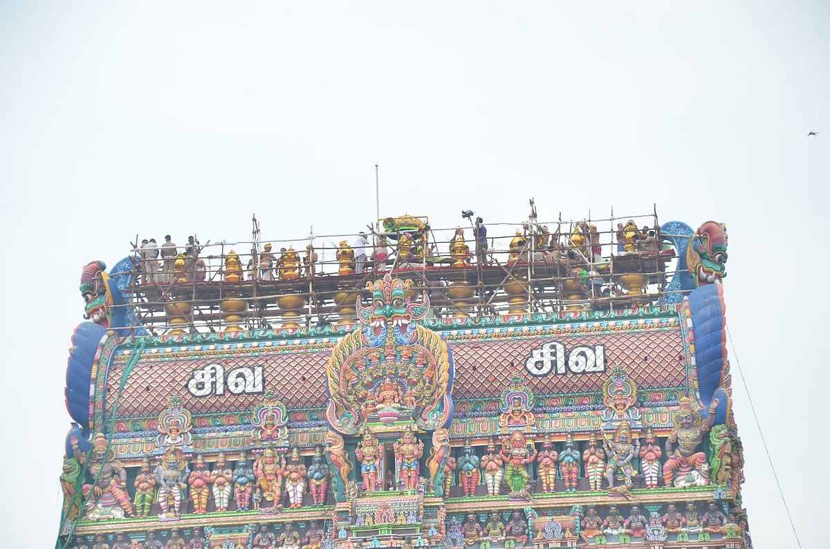 Story image