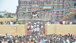 மதுரை மீனாட்சி சுந்தரேசுவரர் கோயில் குடமுழுக்கு! டிரோன் மூலம் புனித நீர் தெளிப்பு!!