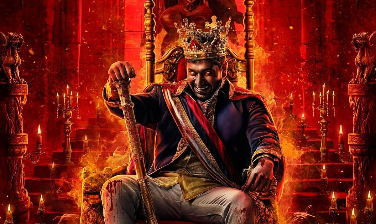 டிமான்ட்டி காலனி - 3 படத்தை வெளியிடத் தடை!