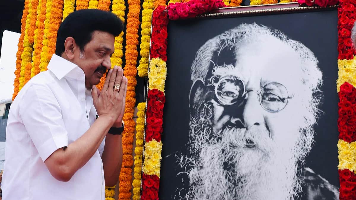 ‘பகுத்தறிவுப் பகலவன் பெரியாருக்குப் புரட்சி வணக்கம்’ - மு.க. ஸ்டாலின் புகழாரம்!
