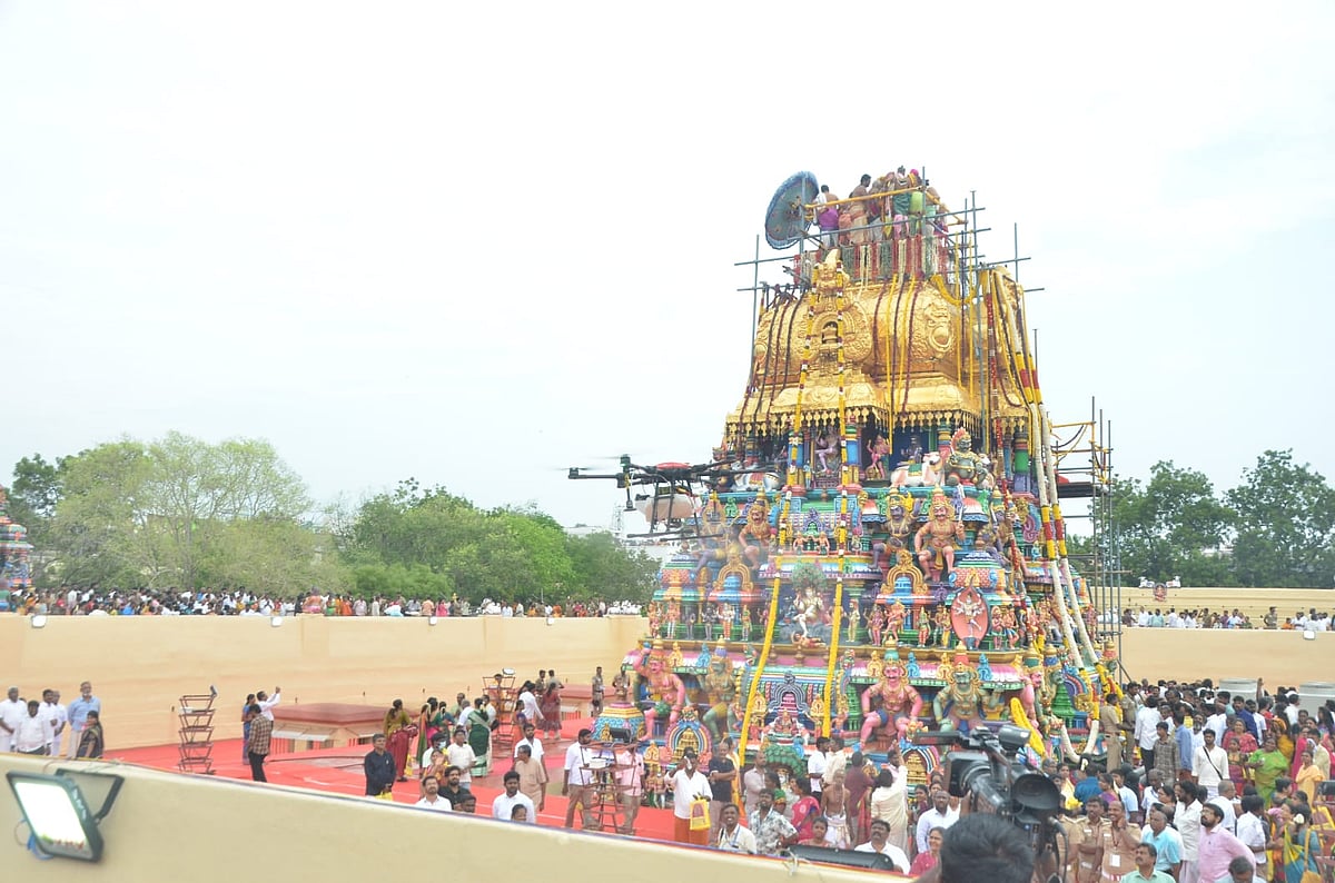 Story image
