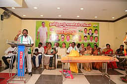 பெண் தொழில்முனைவோருக்கு வட்டியில்லா கடன் தேவை: மகளிா் மாநாட்டில் தீா்மானம்