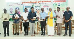 நாகா்கோவிலில் 3 நூல்கள் வெளியீட்டு விழா