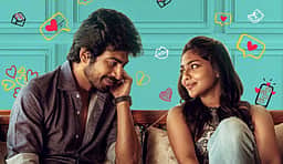 அர்ஜுன் தாஸ் - ஐஸ்வர்யா லட்சுமி நடித்த லவ்! ஓடிடி தொடர் வெளியீடு அறிவிப்பு!