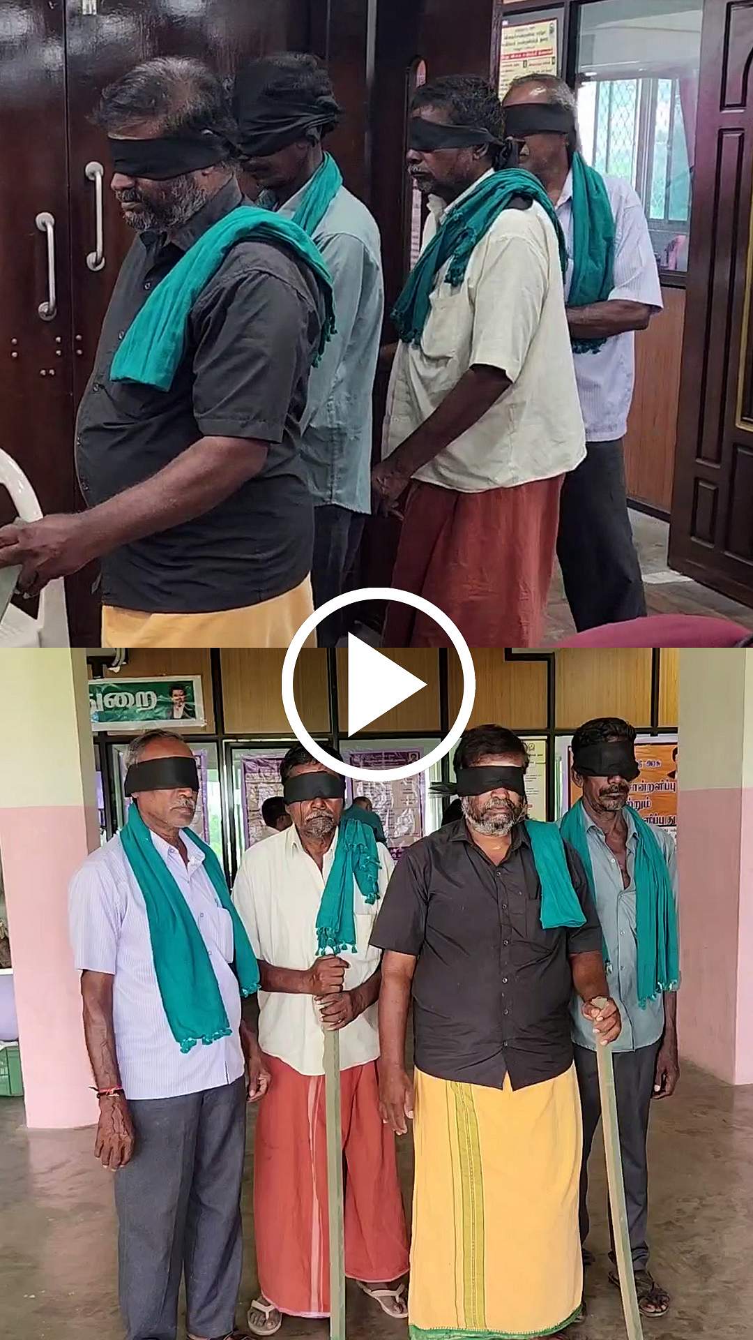 கண்ணில் கருப்புத்துணியுடன் விவசாயிகள் கூட்டத்தில் கலந்துகொண்ட விவசாயிகள்! | Vellore