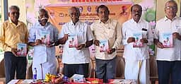 திருக்குறள் கவிதை உரை நூல் வெளியீடு