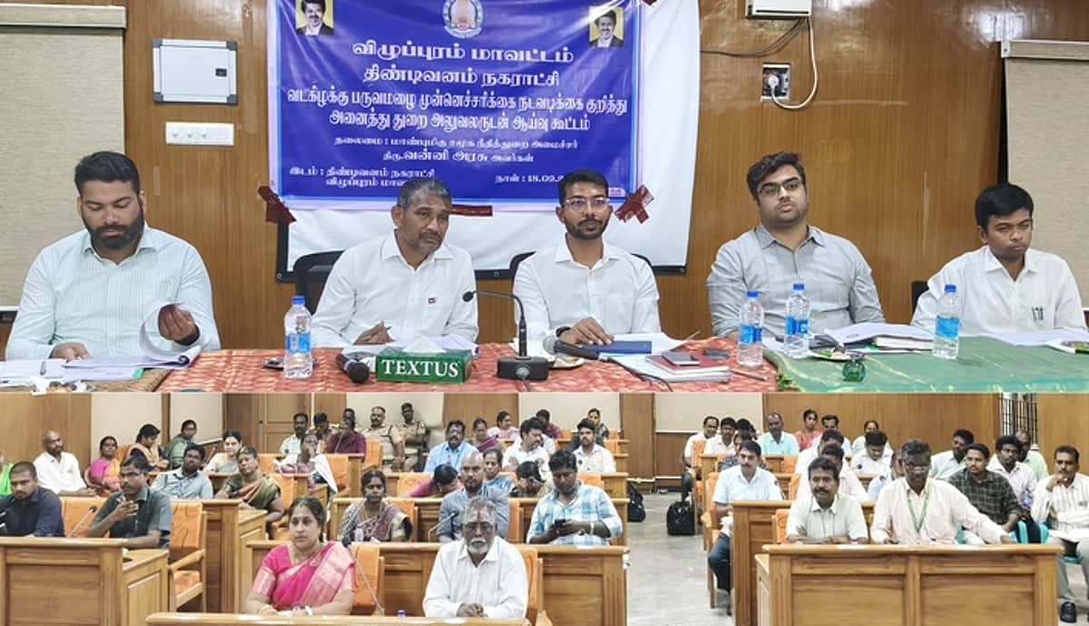 விழுப்புரம் மாவட்டத்தில்
தயாா் நிலையில் 10 பல்நோக்கு பேரிடா் பாதுகாப்பு மையங்கள்