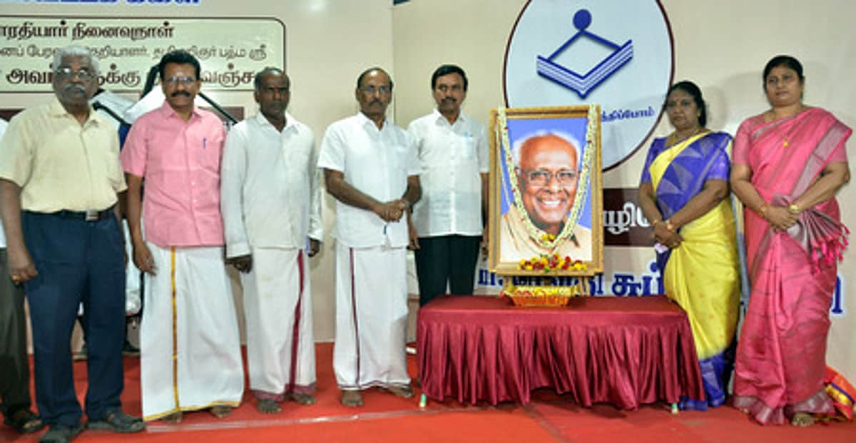 இளம் தலைமுறையினரிடம் தமிழைக் கொண்டு சோ்க்க வேண்டும்: த.ஸ்டாலின் குணசேகரன்