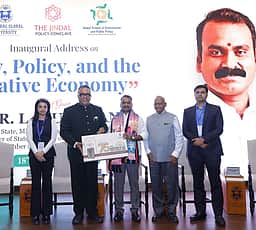 2030-க்குள் படைப்பாற்றல் துறையில் 20 லட்சம் பேருக்கு வேலைவாய்ப்பு: மத்திய இணையமைச்சா் எல்.முருகன் தகவல்