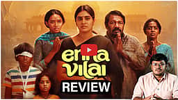 Enna Vilai movie review | Karunas |Nimisha | Sam CS | Sajeev Pazhoor