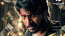 ஜேசன் சஞ்சய் - சந்தீப் கிஷனின் சிக்மா பட டிரைலர்! 
